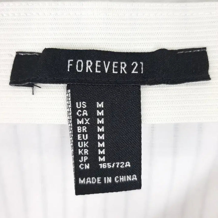 [BUNJANG] Forever 21 Striped Banned Skirt - M / 포에버21 스트라이프 밴딩스커트 M