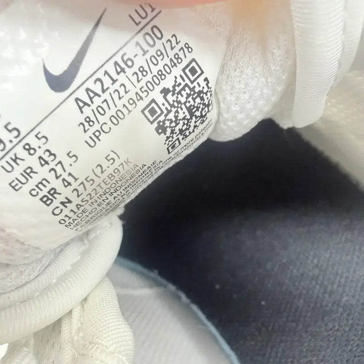 [BUNJANG] Nike Air Max Axis Sneakers / (275)나이키 운동화 에어맥스 엑시스