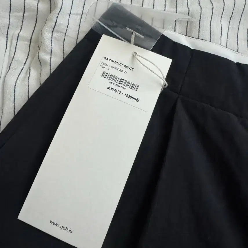 [BUNJANG] GBH Compact Cotton Pants / gbh 구름바이에이치 콤팩트 코튼 팬츠