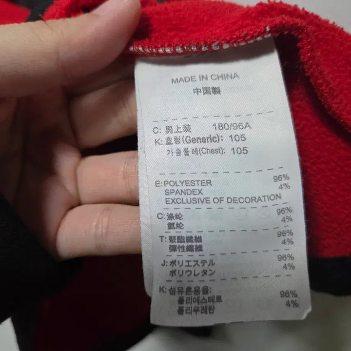 [BUNJANG] 나이키 레드 ACG 하프 집업 플리스 자켓 XL 26042404 / 나이키 레드 ACG 하프 집업 플리스 자켓 XL 26042404