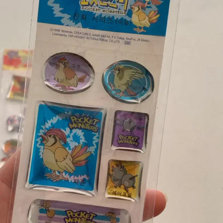 [BUNJANG] Pokemon 1999 Shiny Sticker / [고전문구] 1999년 포켓몬스터 반짝이 스티커
