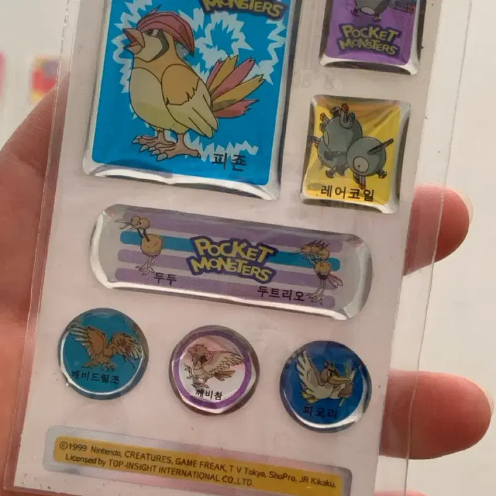 [BUNJANG] Pokemon 1999 Shiny Sticker / [고전문구] 1999년 포켓몬스터 반짝이 스티커