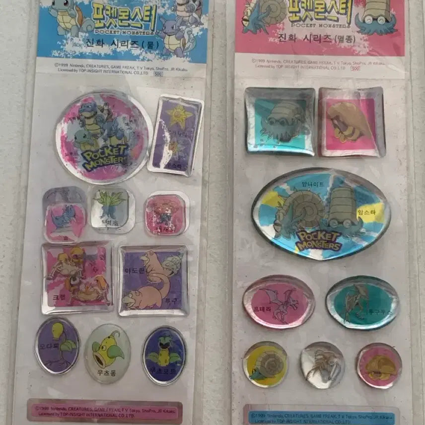 [BUNJANG] Pokemon 1999 Shiny Sticker / [고전문구] 1999년 포켓몬스터 반짝이 스티커