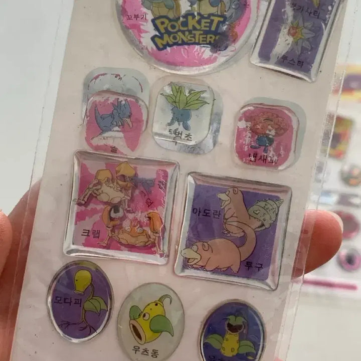 [BUNJANG] Pokemon 1999 Shiny Sticker / [고전문구] 1999년 포켓몬스터 반짝이 스티커