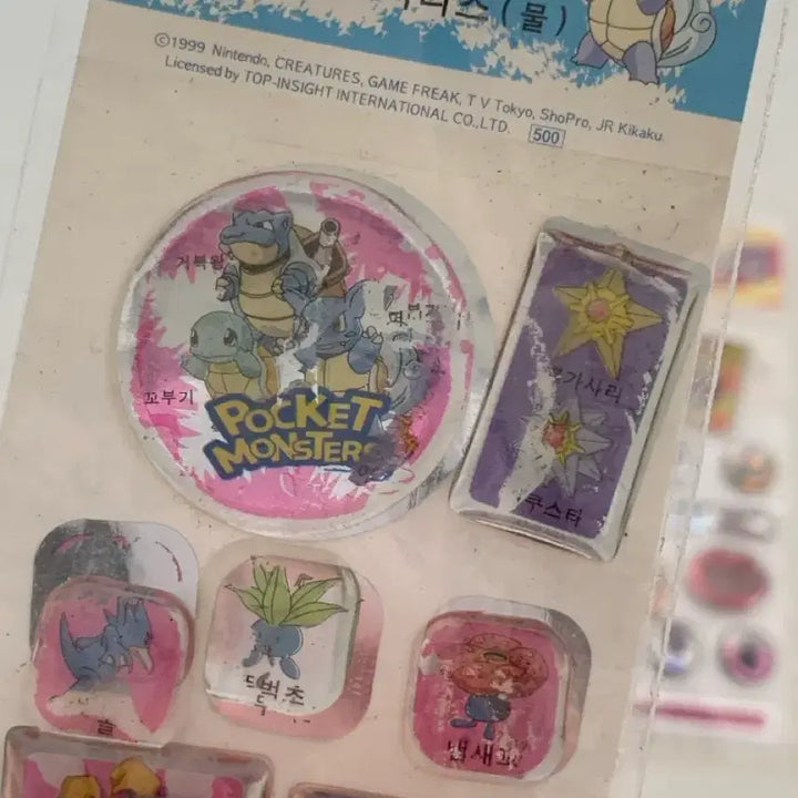 [BUNJANG] Pokemon 1999 Shiny Sticker / [고전문구] 1999년 포켓몬스터 반짝이 스티커