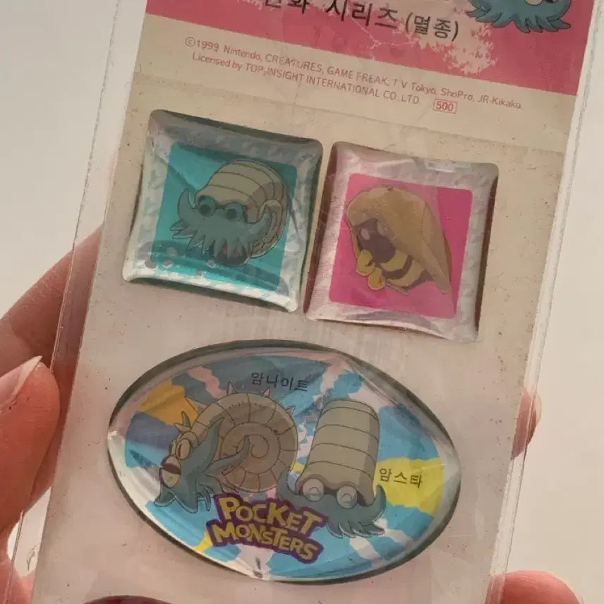 [BUNJANG] Pokemon 1999 Shiny Sticker / [고전문구] 1999년 포켓몬스터 반짝이 스티커