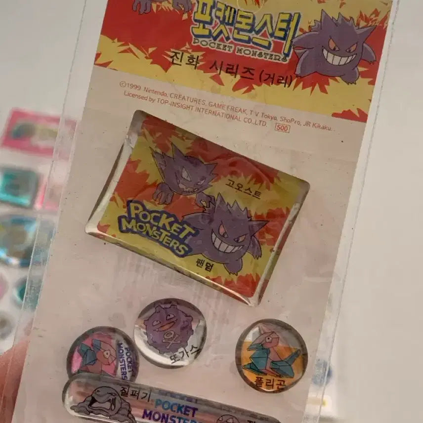 [BUNJANG] Pokemon 1999 Shiny Sticker / [고전문구] 1999년 포켓몬스터 반짝이 스티커