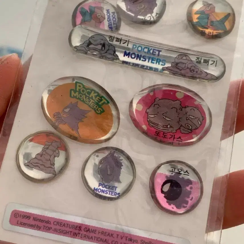 [BUNJANG] Pokemon 1999 Shiny Sticker / [고전문구] 1999년 포켓몬스터 반짝이 스티커