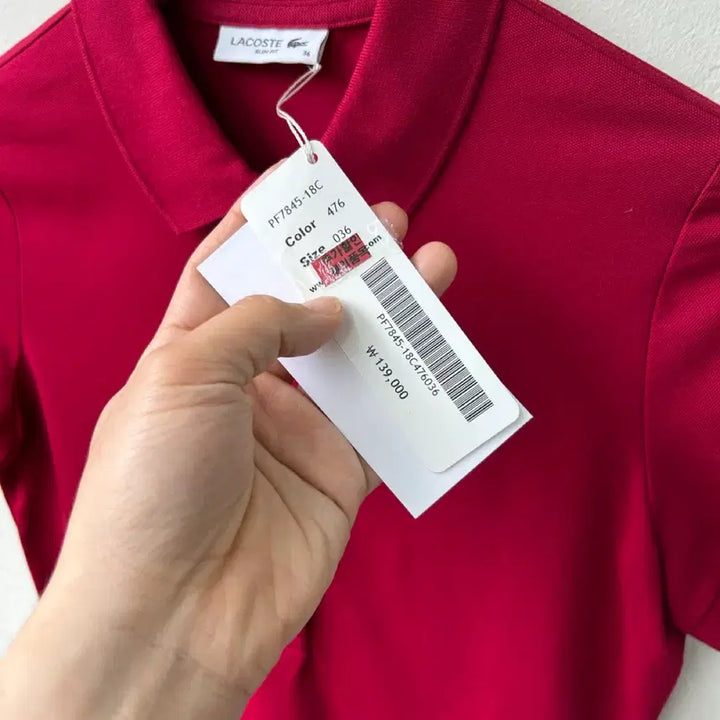 [BUNJANG] Lacoste Burgundy Slim Fit Polo Shirt / 16756 - 라코스테 버건디 반팔 카라티