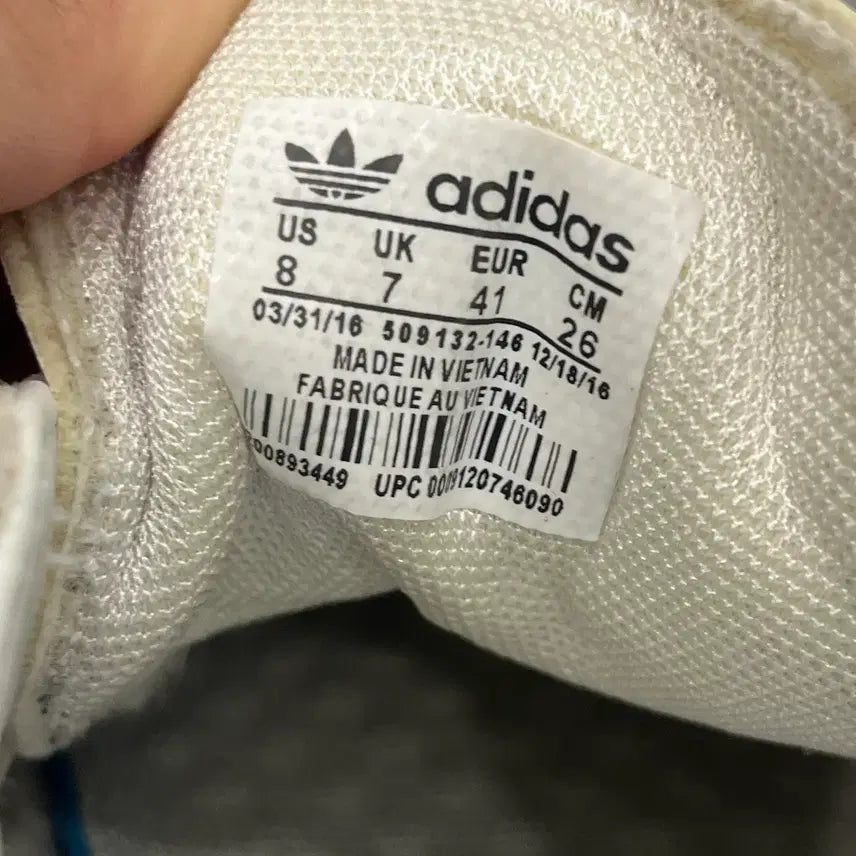 [BUNJANG] Adidas Samba Sneakers / 260 아디다스 삼바 스니커즈