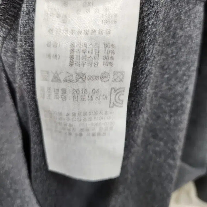 [BUNJANG] Adidas Beanpole Functional Polo Shirt (Size 110) / 아디다스 기능성 빈폴 카라넥티 110사이즈 k668