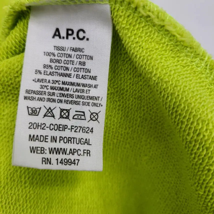 [BUNJANG] A.P.C Lime Larry Logo Hoodie (M) / A.P.C 아페쎄 라임 래리 로고 후드/남여공용/M/앨리스/1099