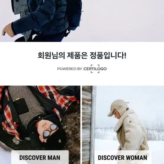 [BUNJANG] Parajumpers Jayden Knit Padded Jacket (Black) / 파라점퍼스 니트패딩 24FW 제이든