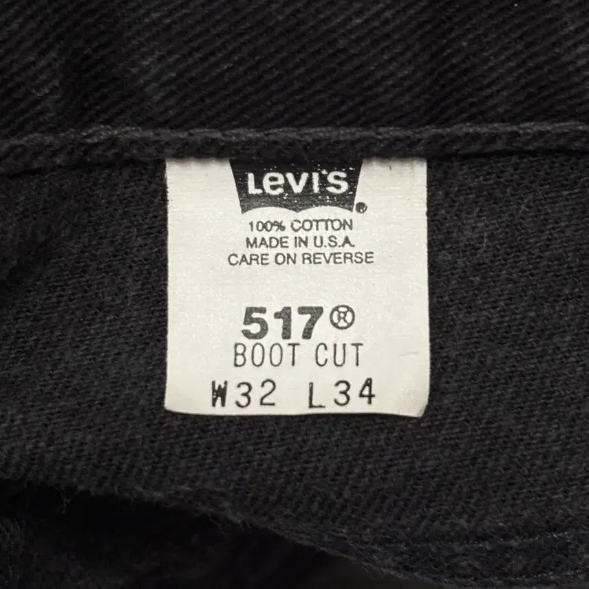 [BUNJANG] Levi&