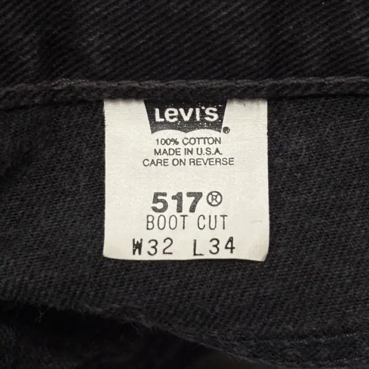[BUNJANG] Levi&