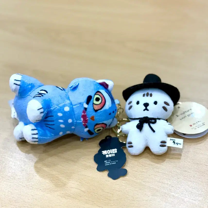 [BUNJANG] K-Pop Demon Hunters Thepy White Tiger and Blue Tiger Keyring Bundle Set / 케이팝데몬헌터스케데헌 더피 백호랑 청호랑 인형뽑기키링열쇠가방고리(일괄)