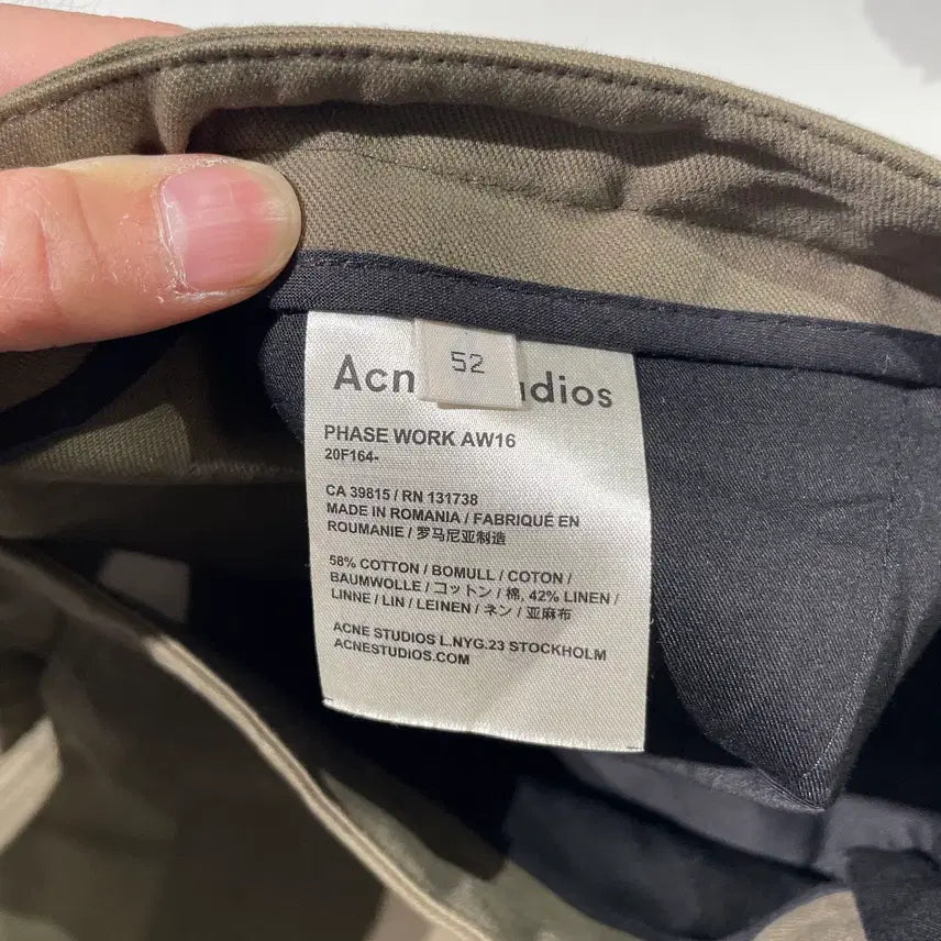 [BUNJANG] Acne Studios Phase Work Pants / 아크네 스튜디오 16A/W 카키 페이즈 워크 팬츠