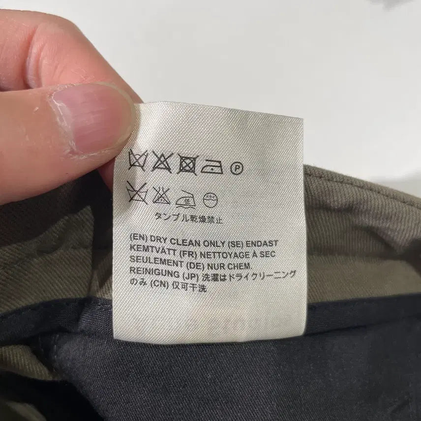 [BUNJANG] Acne Studios Phase Work Pants / 아크네 스튜디오 16A/W 카키 페이즈 워크 팬츠