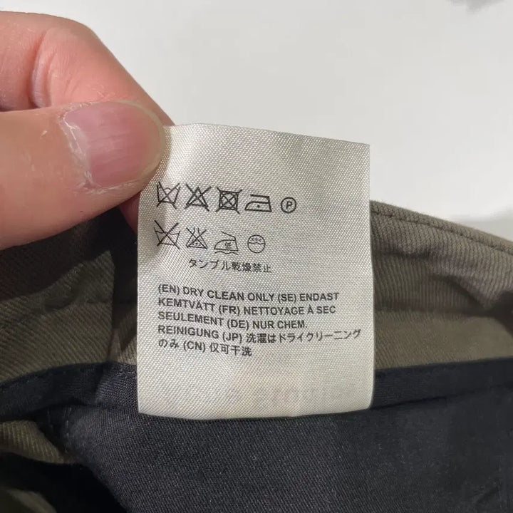 [BUNJANG] Acne Studios Phase Work Pants / 아크네 스튜디오 16A/W 카키 페이즈 워크 팬츠