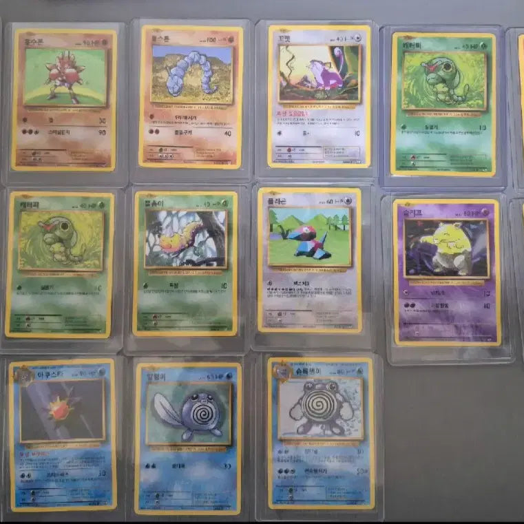 [BUNJANG] Pokemon Cards Bundle Set / 포켓몬카드 일괄