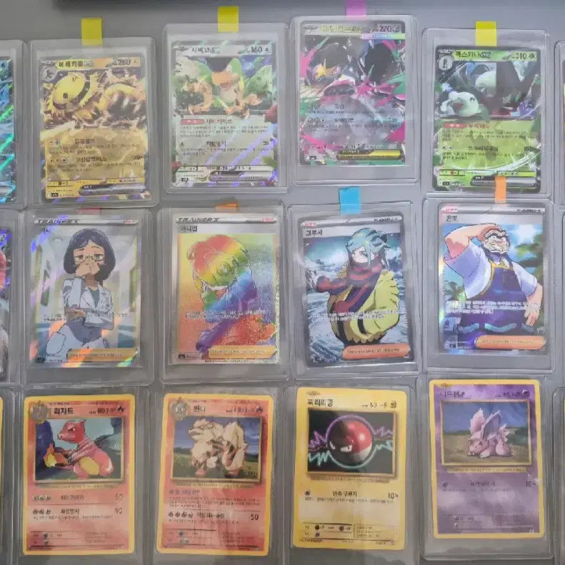 [BUNJANG] Pokemon Cards Bundle Set / 포켓몬카드 일괄