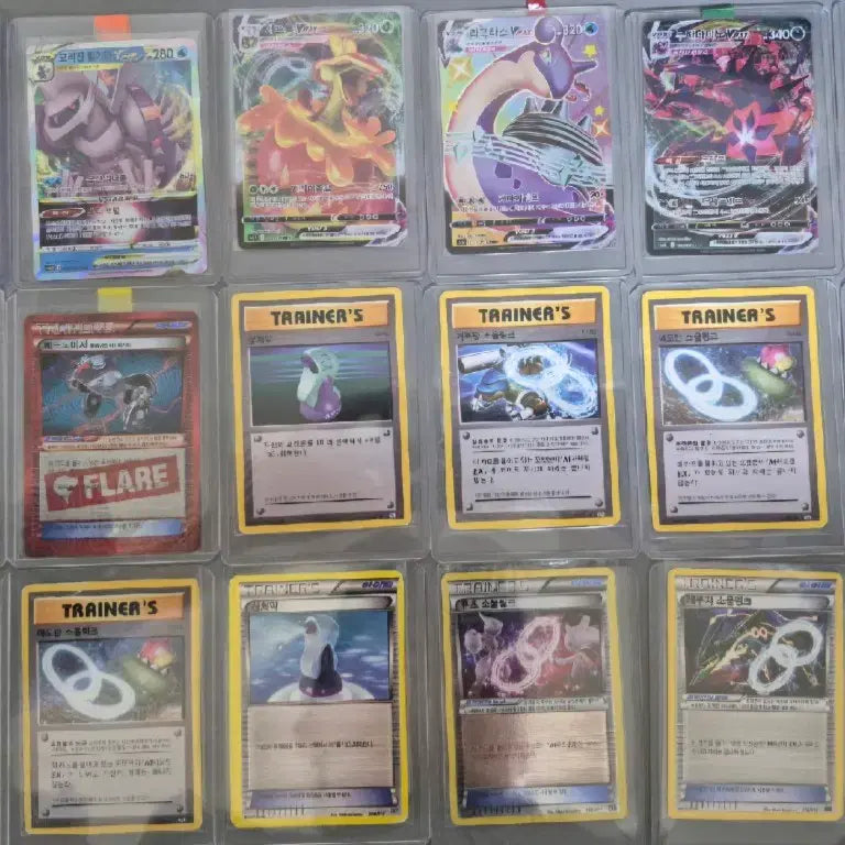 [BUNJANG] Pokemon Cards Bundle Set / 포켓몬카드 일괄