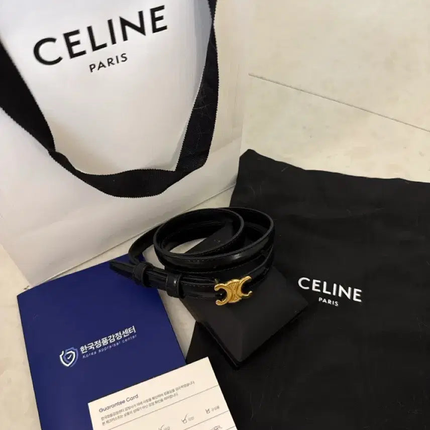 [BUNJANG] Celine Triomphe Belt Black Gold 75 / 셀린느 트리옹프 벨트 블랙 금장 75