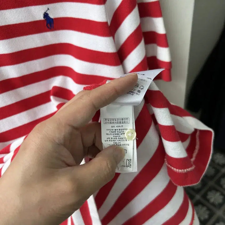 [BUNJANG] Polo Ralph Lauren Striped Short Sleeve Polo Shirt / 16757 - 폴로 랄프로렌 스트라이프 반팔 카라티