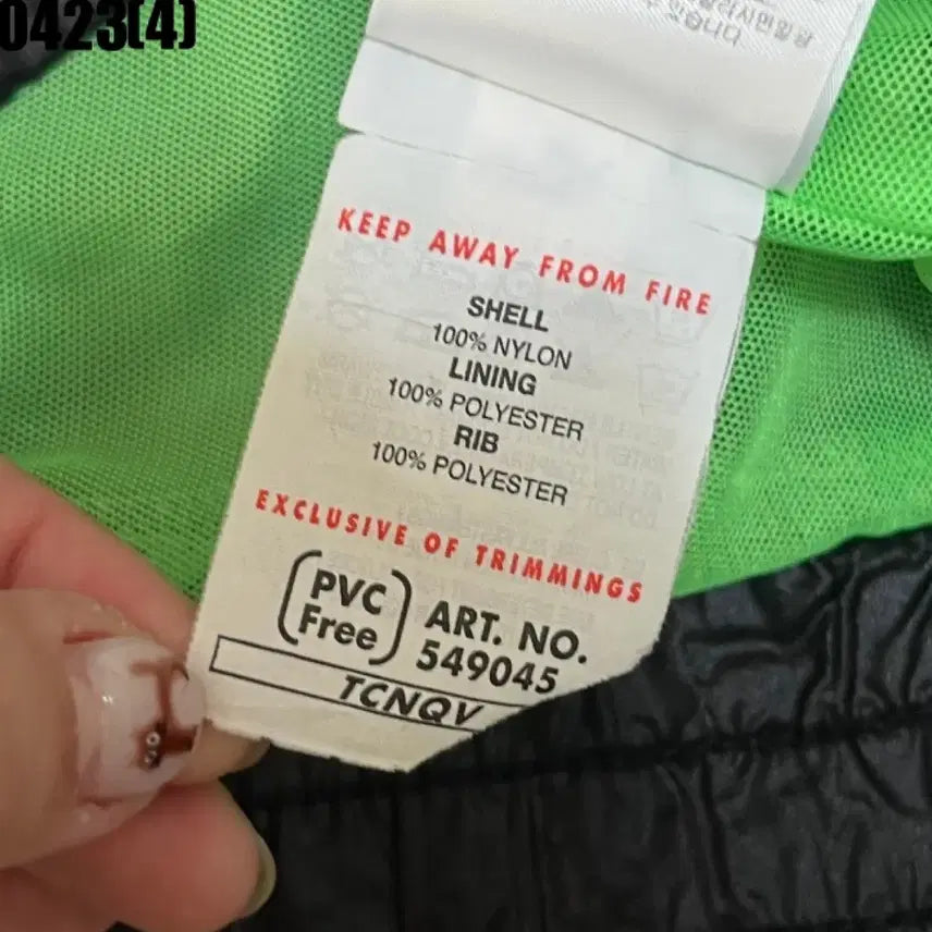 [BUNJANG] Puma Short Sleeve Windbreaker L / 푸마 반팔 바람막이 L | 0423