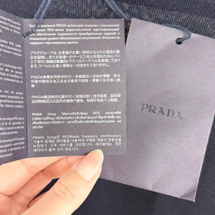 [BUNJANG] Prada Navy Crew Neck Wool Knit Sweater / 프라다 네이비 크루넥 울 니트