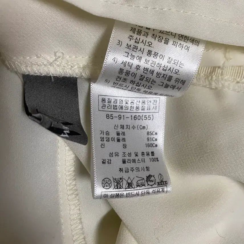 [SOLD OUT] 베라왕 아이보리 블라우스 55