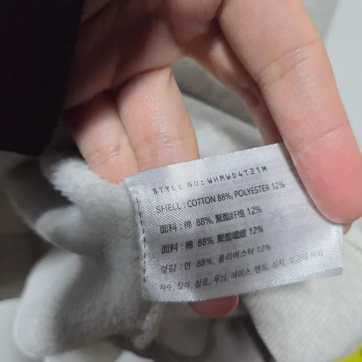 [BUNJANG] Who.A.U US Military Fleece Sweatshirt / 후아유 US 밀리터리 기모 맨투맨 M 26042407
