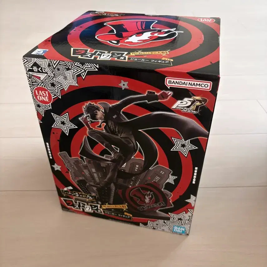 [BUNJANG] Persona 5 Royal Joker Figure Last One / (미개봉) 페르소나 5 더 로얄 이치방쿠지 제일복권 조커 피규어 라스트원
