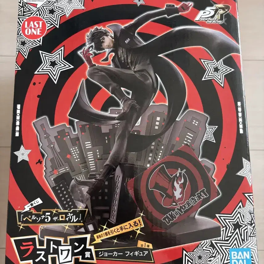 [BUNJANG] Persona 5 Royal Joker Figure Last One / (미개봉) 페르소나 5 더 로얄 이치방쿠지 제일복권 조커 피규어 라스트원