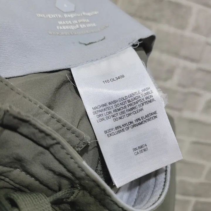 [SOLD OUT] ㅈ37 마운틴하드웨어 팬츠 28
