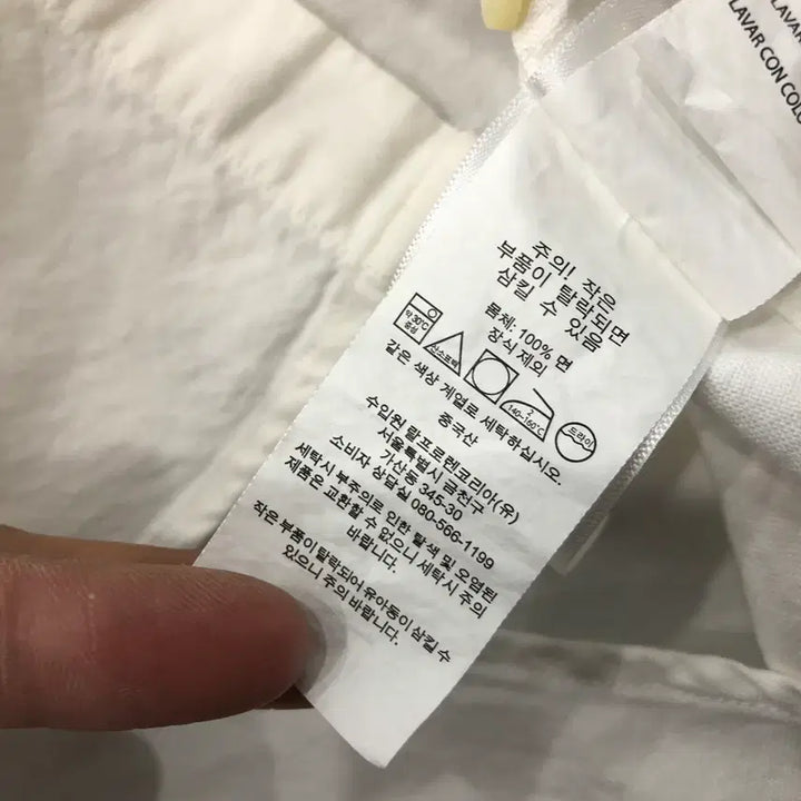 [SOLD OUT] XS 폴로 랄프로렌 공용 화이트 셔츠