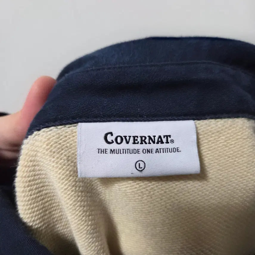 [BUNJANG] Covernat Stripe Rugby Collar Sweatshirt / 커버낫 스트라이프 럭비 카라 맨투맨 L 26042408