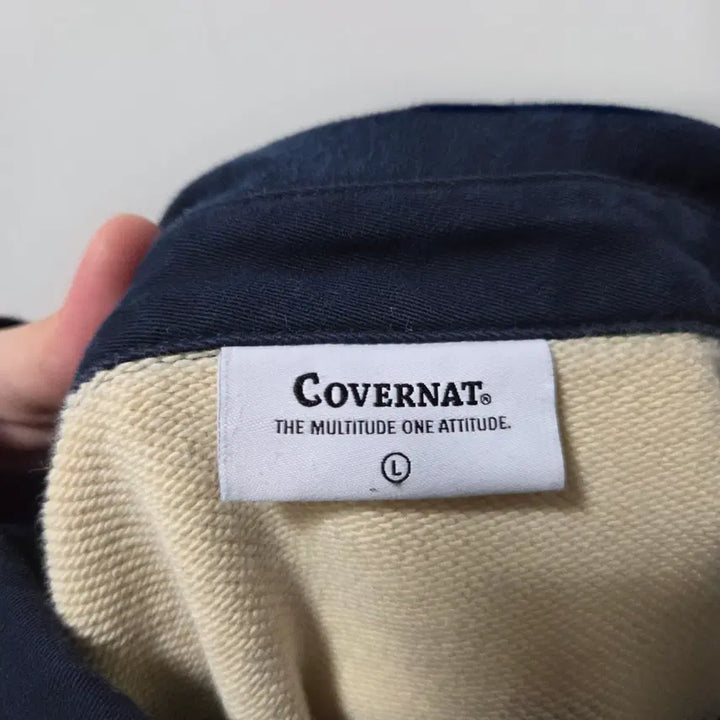[BUNJANG] Covernat Stripe Rugby Collar Sweatshirt / 커버낫 스트라이프 럭비 카라 맨투맨 L 26042408