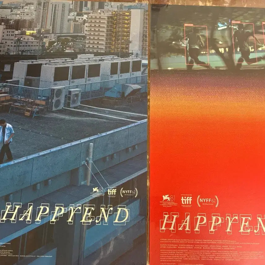 [SOLD OUT] 해피엔드 옥상포스터+오리지널 포스터(A3) 2종일괄