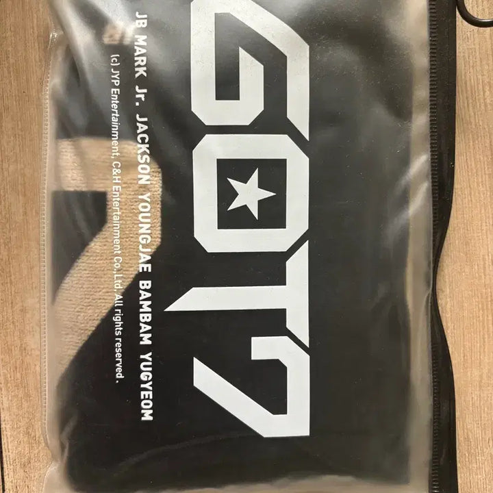 [BUNJANG] GOT7 Official Slogan / GOT7 갓세븐 공식 슬로건