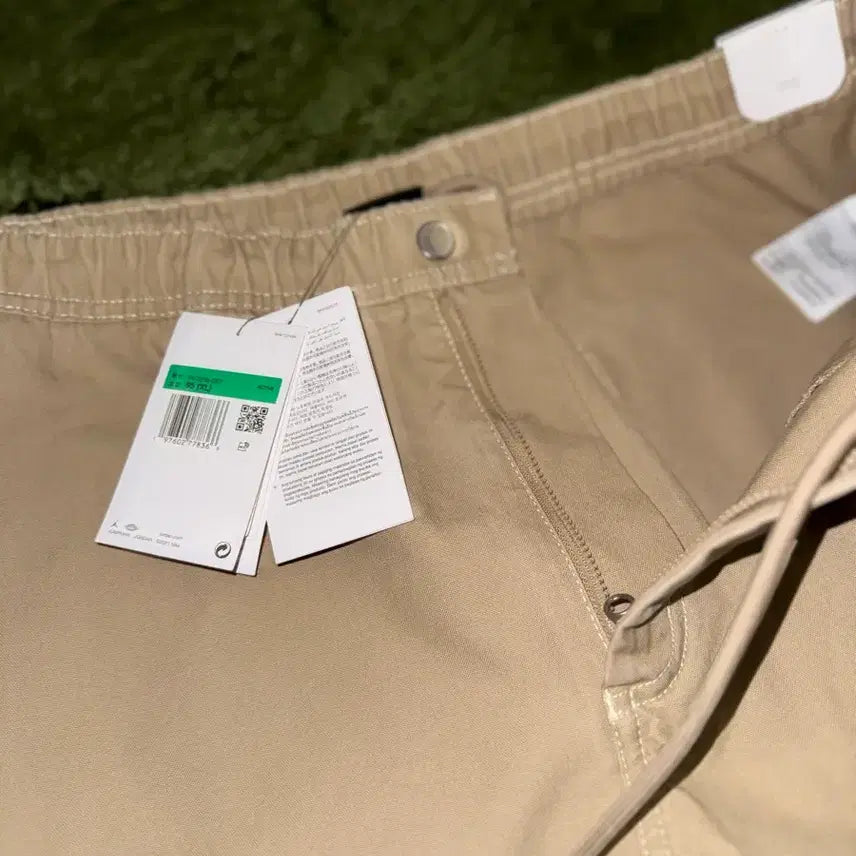 [BUNJANG] Nike Jordan Chicago Cotton Cargo Pants / [XL] Jordan 조던 시카고 코튼 카고 팬츠 데저트