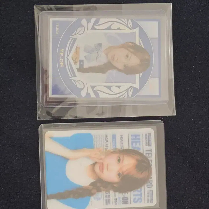 [BUNJANG] Hatsune Miku Yaeon Tereca Photocard SSP &amp; Lenticular Set / 하츠투하츠 예온 테레카 포토카드 SSP&amp;렌티큘러 세트