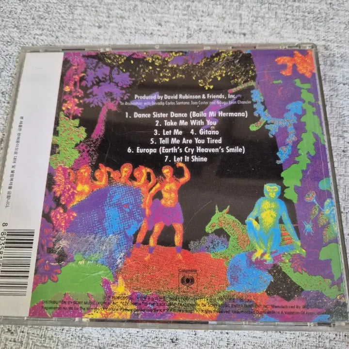 [BUNJANG] Santana Amigos Latin Rock Album CD / 산타나 아미고스 Santana Amigos 라틴록 명반 기타연주 소장용