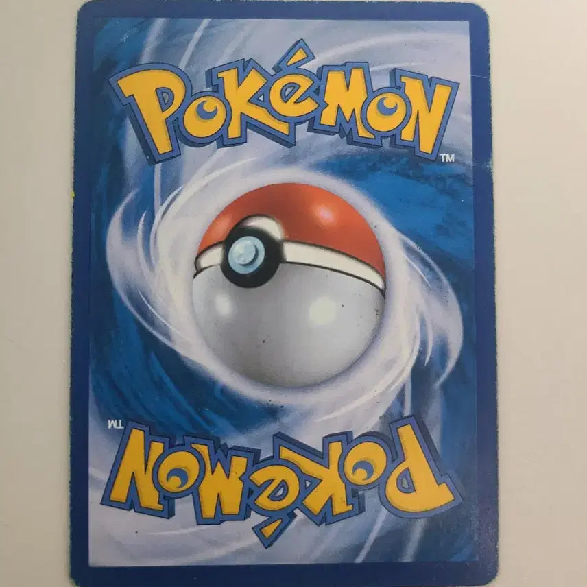 [BUNJANG] Pokemon Ancient Pack Suiren SR Trainer Card / 포켓몬카드 희귀 고대팩 수련 SR 트레이너스카드 초희귀