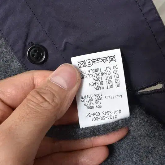 [BUNJANG] Vetra M0361 French Jacket / 베트라 프렌치 자켓 M0361