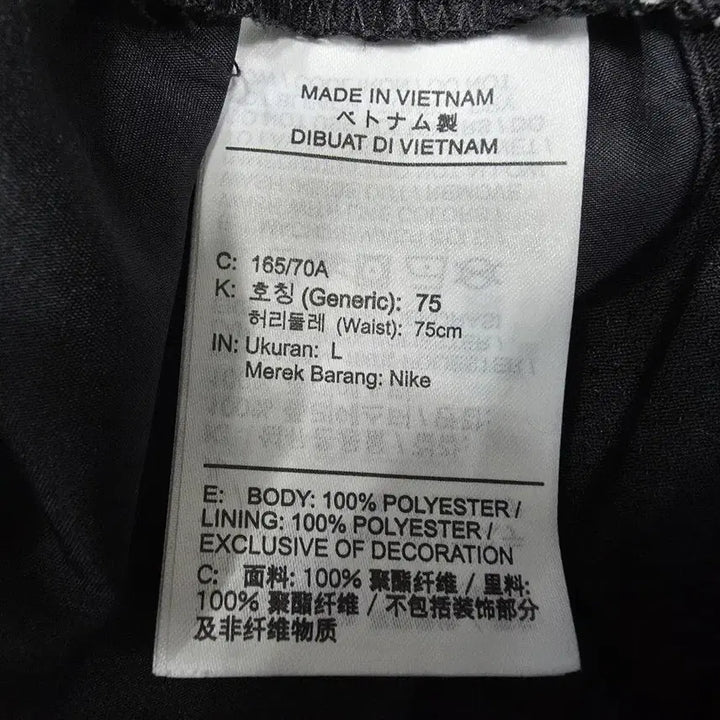 [BUNJANG] Nike Running Shorts (Women&