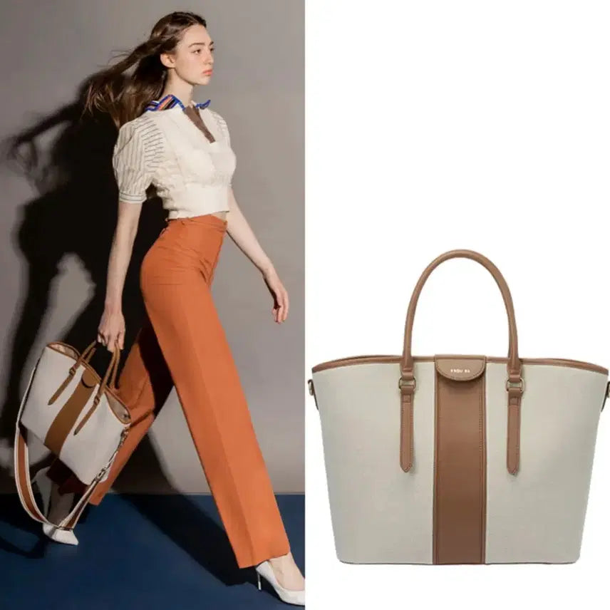 [BUNJANG] Esquire Shopper Bag / 에스콰이어 가방 쇼퍼백