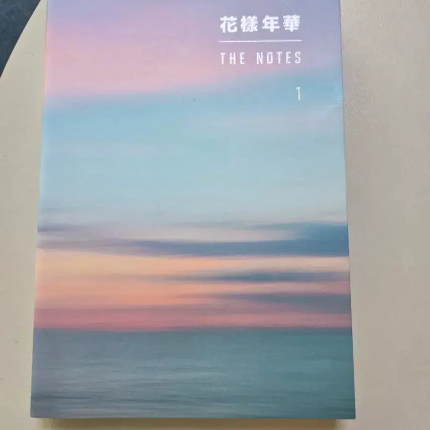 [BUNJANG] BTS The Most Beautiful Moment in Life The Notes Vol. 1 Book / 방탄소년단 화양연화 The Notes 1권
