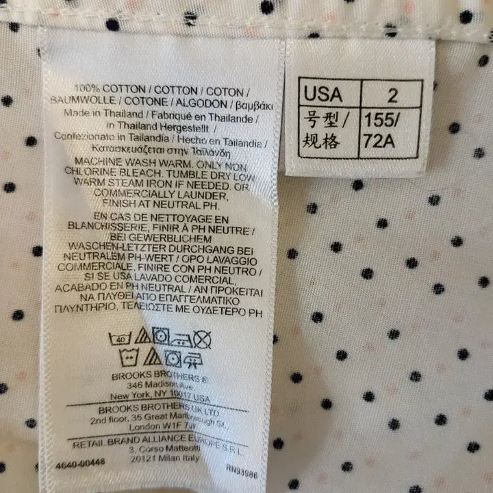 [BUNJANG] Brooks Brothers Dot Pattern Cotton Shirt / 브룩스 브라더스 도트 긴팔 면셔츠 S
