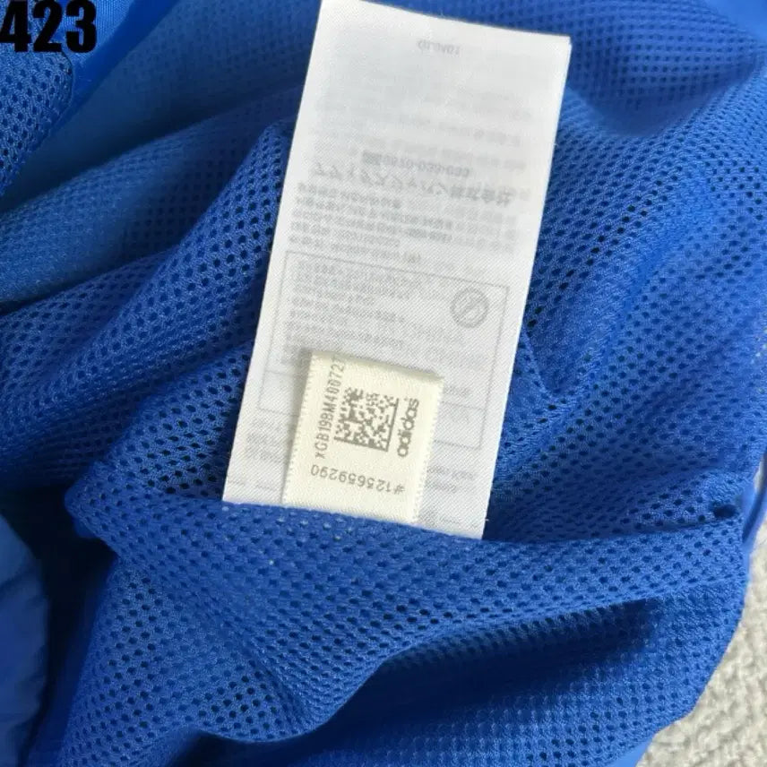 [SOLD OUT] 아디다스 컬러블록 바람막이 자켓 L